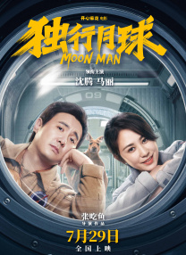 亚洲一区毛片